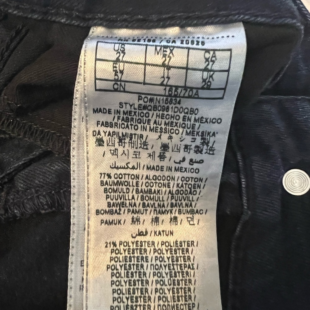 Guess đ jeans - Picture 6 of 6